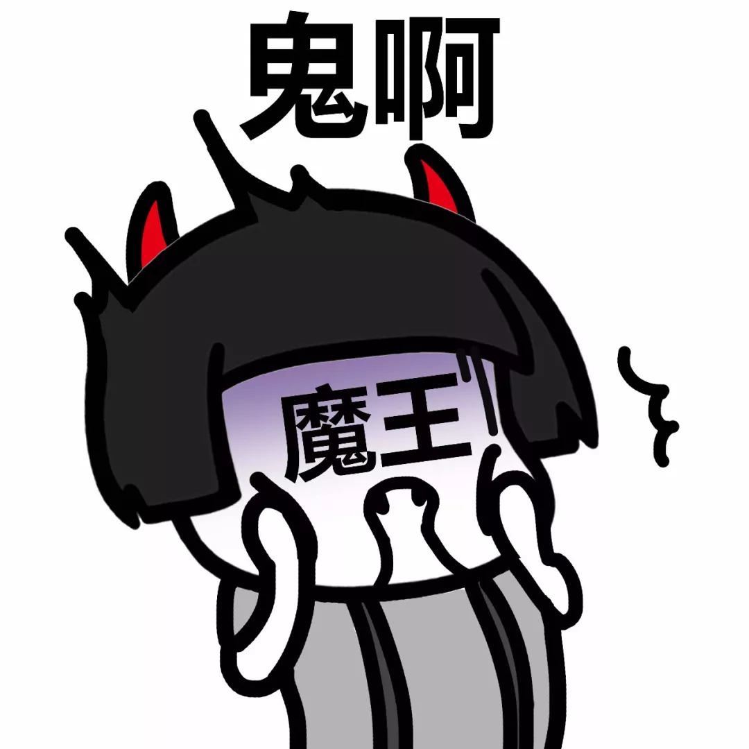 世上真的有鬼吗监控,世上真的有鬼吗完整版