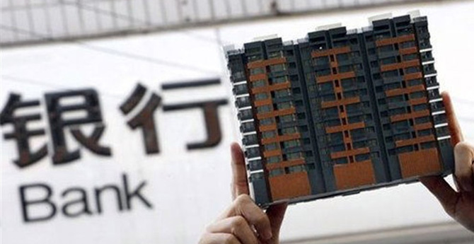 楼市调控不断升级，中弘股价跌至8毛，房地产行业大洗牌来了