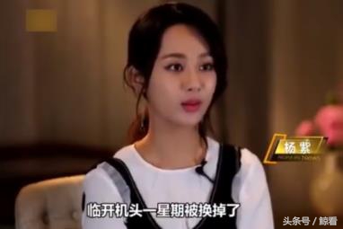 又一个为了钱自毁名声的演员？娱乐圈的“*规则潜**”了解一下