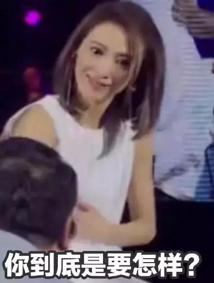 为什么戴佩妮没有绯闻,为什么戴佩妮最先淘汰