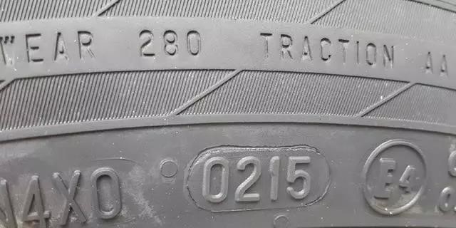 新车轮胎装反了属于质量问题吗,单导向轮胎装反了会有什么影响