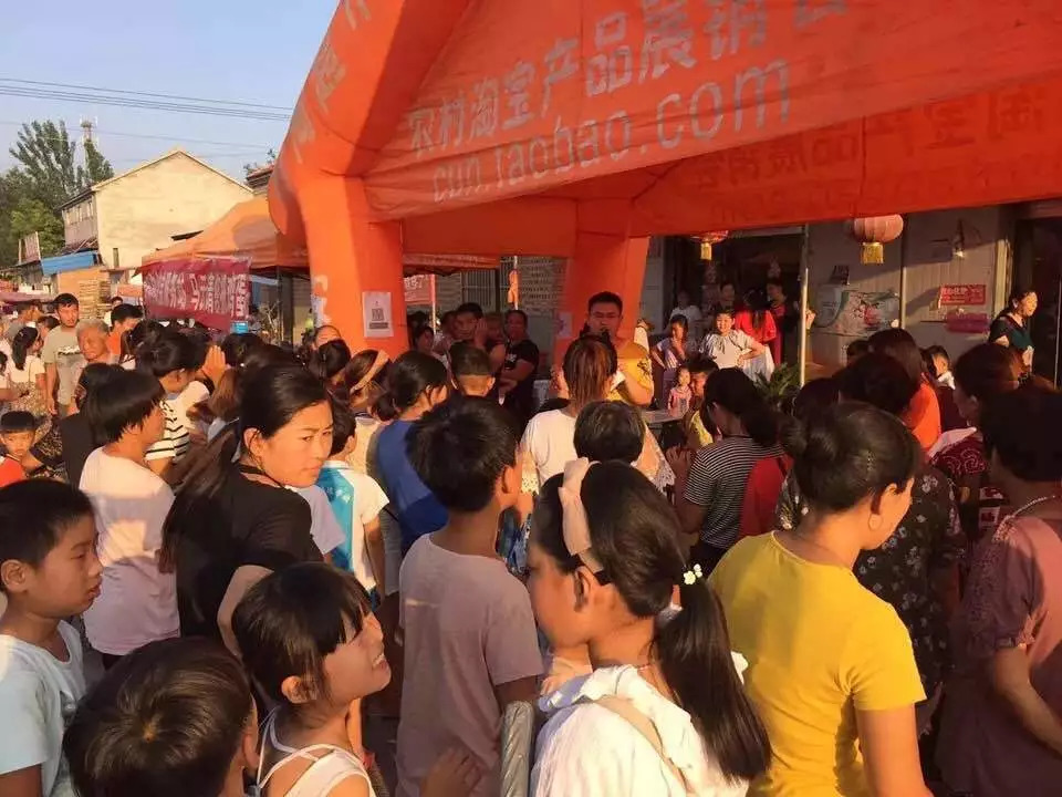 上村淘还能买汽车，这个村七成村民有了淘宝账户