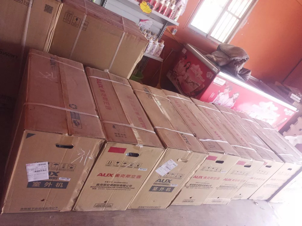 上村淘还能买汽车，这个村七成村民有了淘宝账户