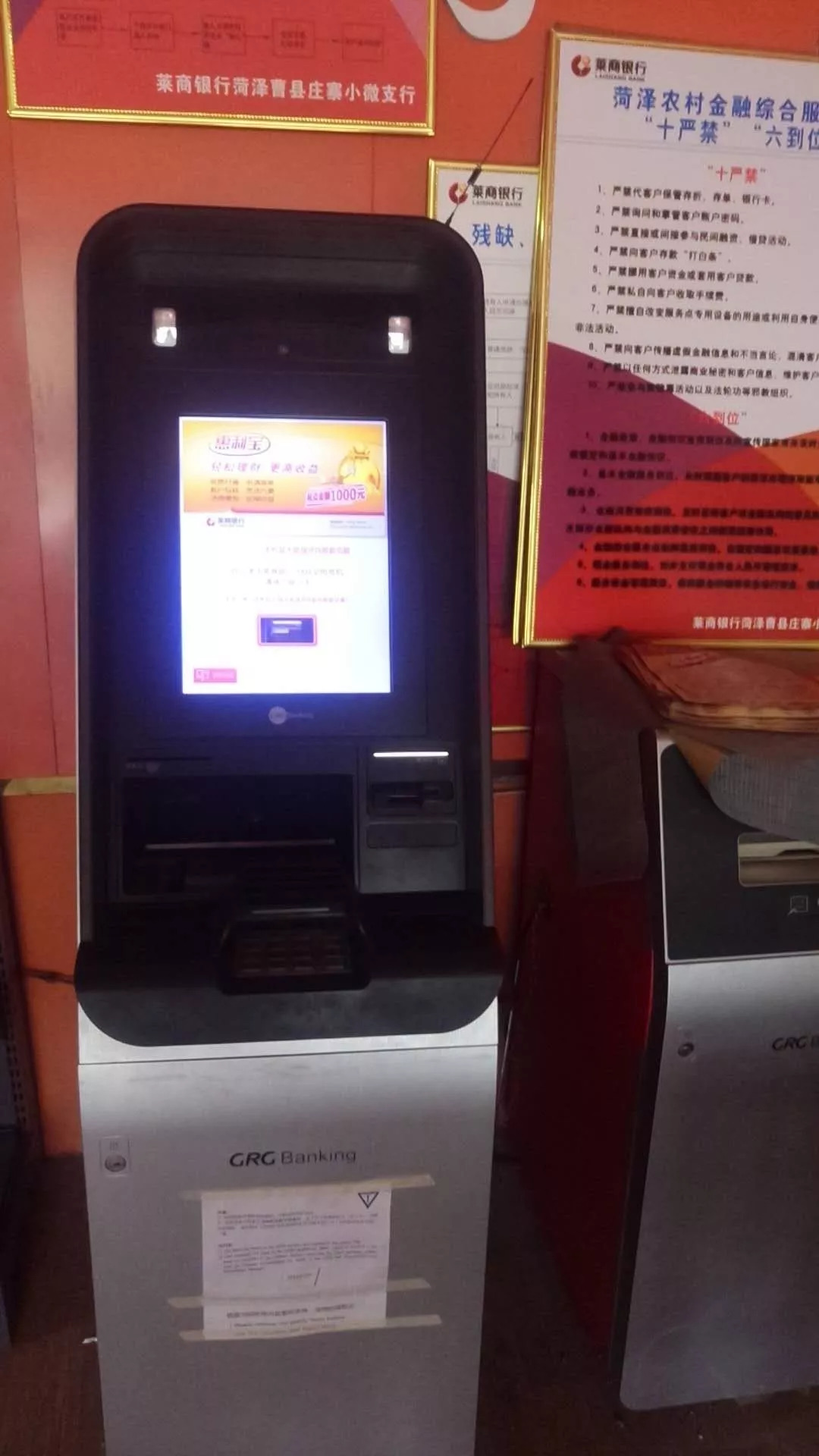 上村淘还能买汽车，这个村七成村民有了淘宝账户