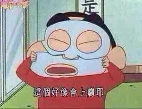 国家药监局72批次化妆品不合格,药监局查出不合格化妆品