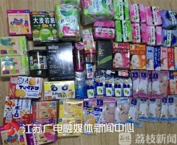 海淘神药真的假的,海淘网红药有什么危害