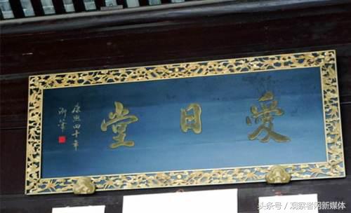 历史上乾隆是钮祜禄氏亲生的吗,延禧攻略钮祜禄氏杀母夺子