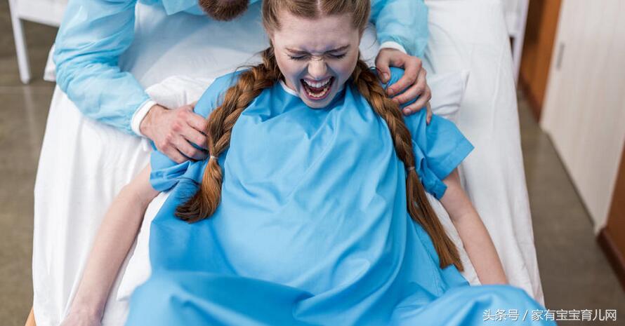 生孩子并不是最痛的,生孩子到底有多痛一步一步告诉你