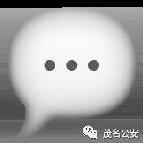 新型毒株后遗症,新型毒株危害