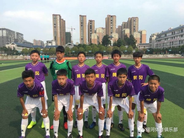 足协2010大事件,黄冈重大历史事件