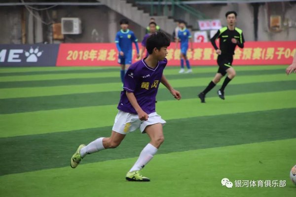 足协2010大事件,黄冈重大历史事件