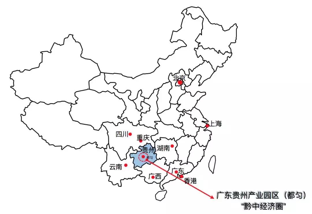 都匀经济技术开发区,都匀经济开发区工业园