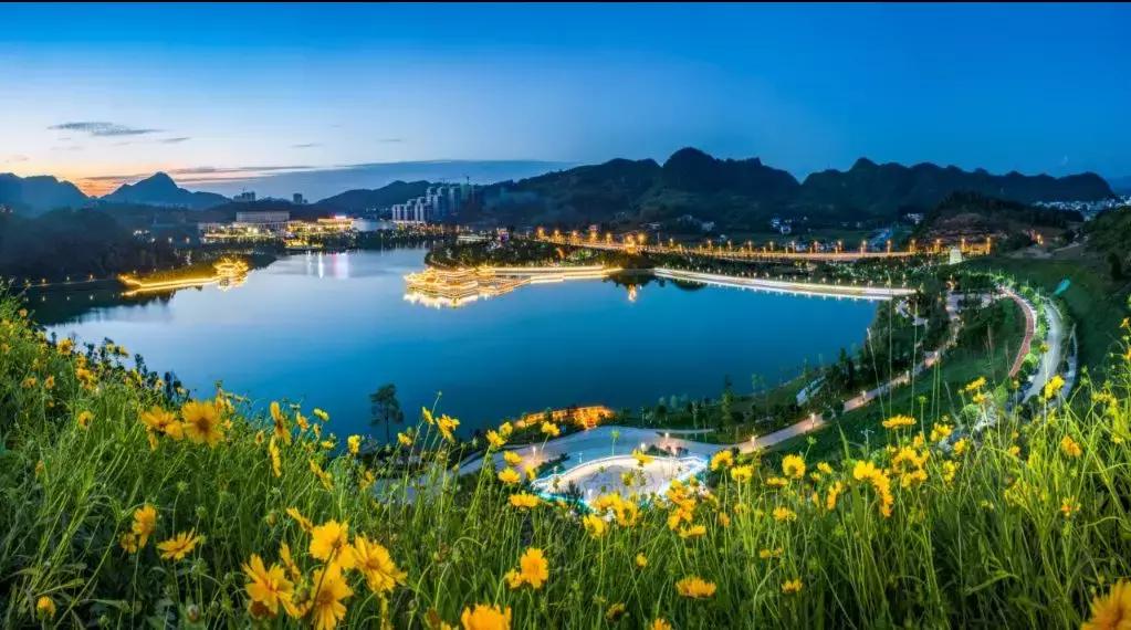 都匀经济技术开发区,都匀经济开发区工业园