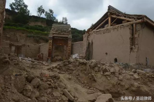 房子只有一层征收怎么补,房屋征收最新政策