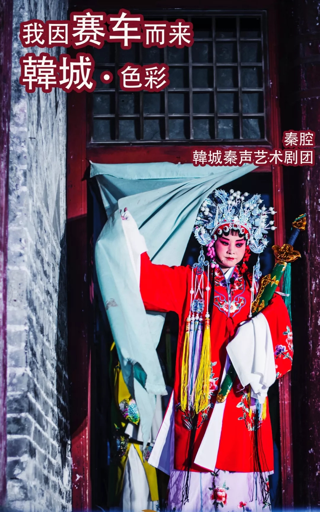 不得不去九寨沟的理由,不得不来广东的理由