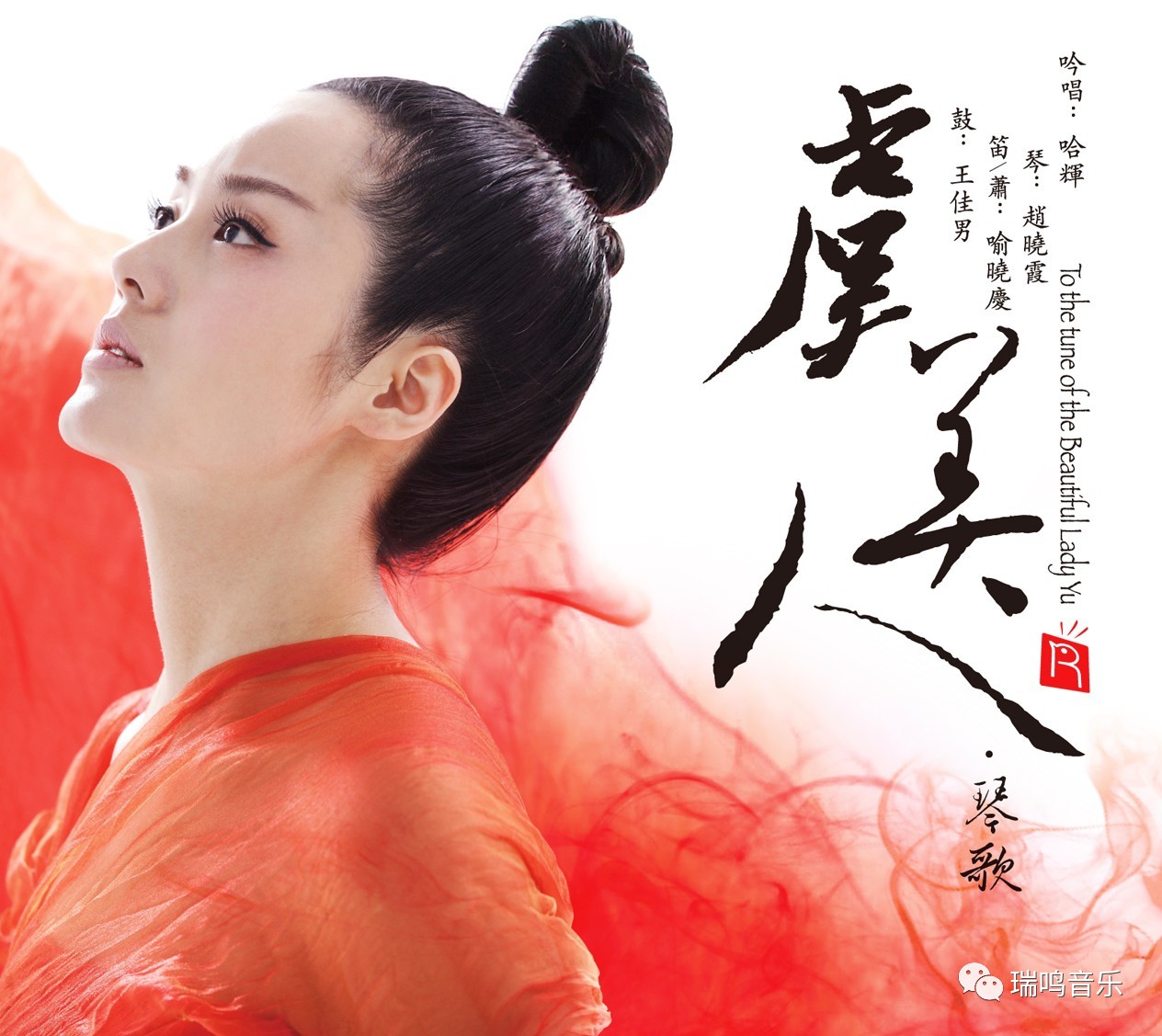 古诗与地理的浪漫邂逅,我与诗词的美丽邂逅