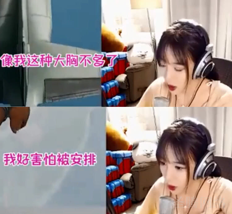 呆妹儿吃鸡战斗力,吃鸡呆妹儿最新视频