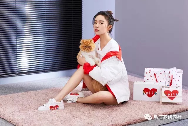 自带流量的鞋子,73hours百丽多少钱收购的