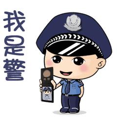 什么情况下可以拒绝警察查身份证,遇到警察查身份证你该怎么办