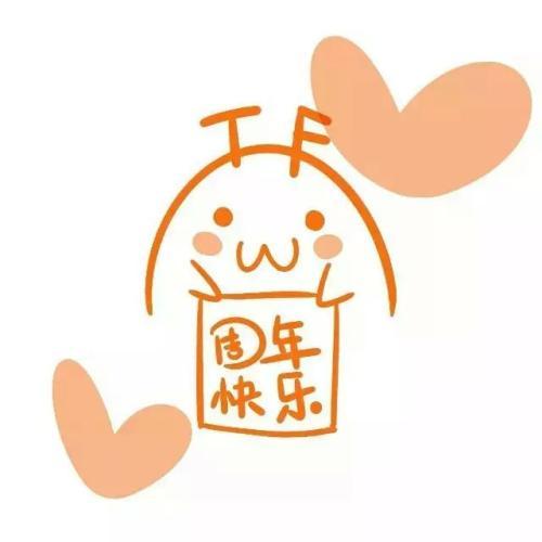 TFBOYS即将迎来五周年演唱会粉丝：十年之约，是我们不忘的初心