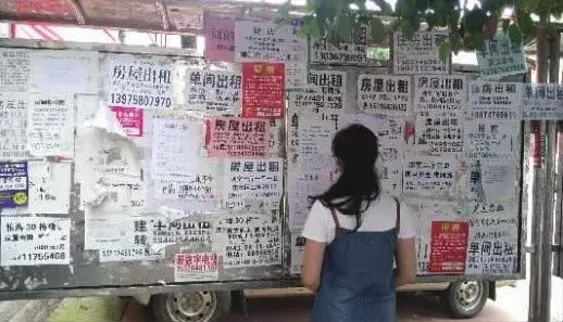 警惕长租公寓隐秘的角落,长租公寓危险