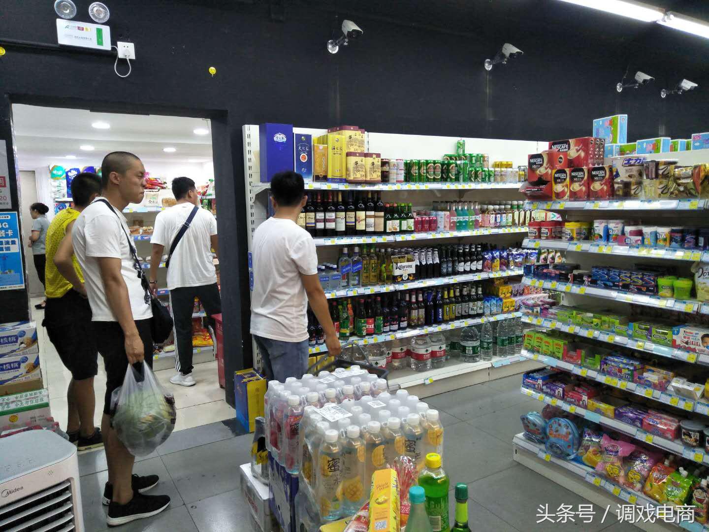 京东便利店的盈利模式,京东便利店年营收