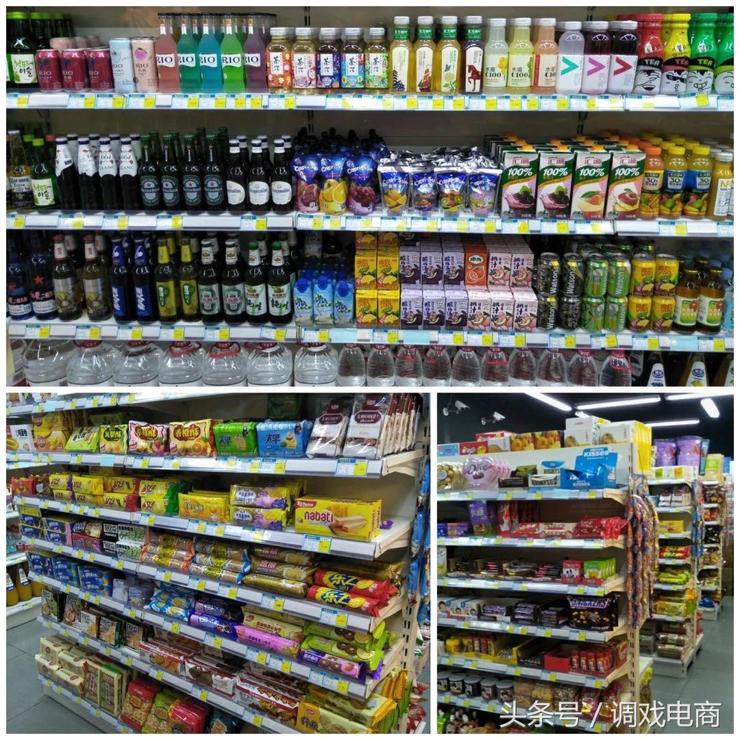 京东便利店的盈利模式,京东便利店年营收