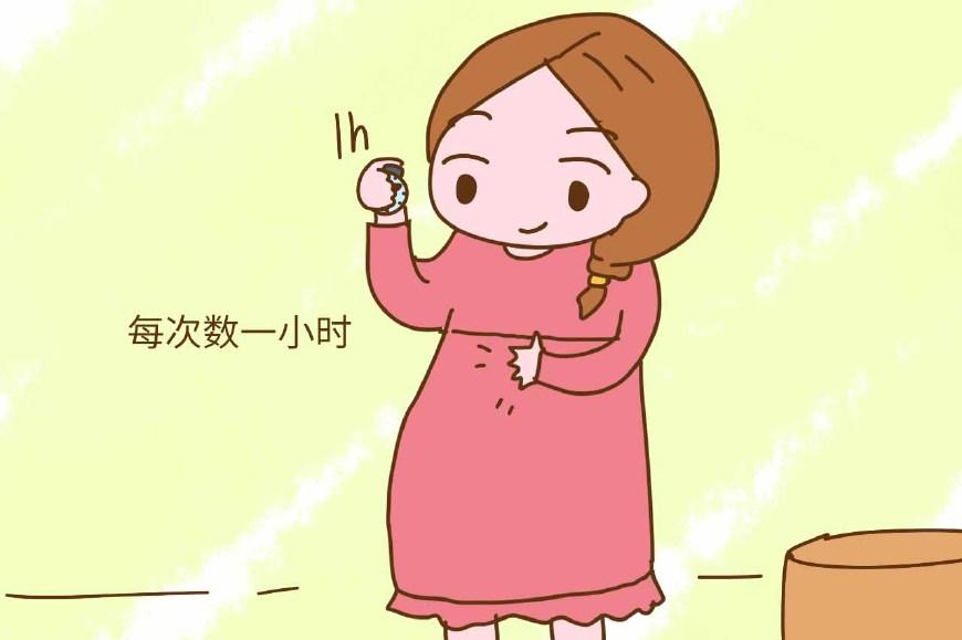 孕晚期感觉肚子在跳动,孕晚期肚子有规律的跳动正常吗