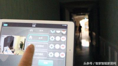 智家网智能家居直播间,智家网智能家居