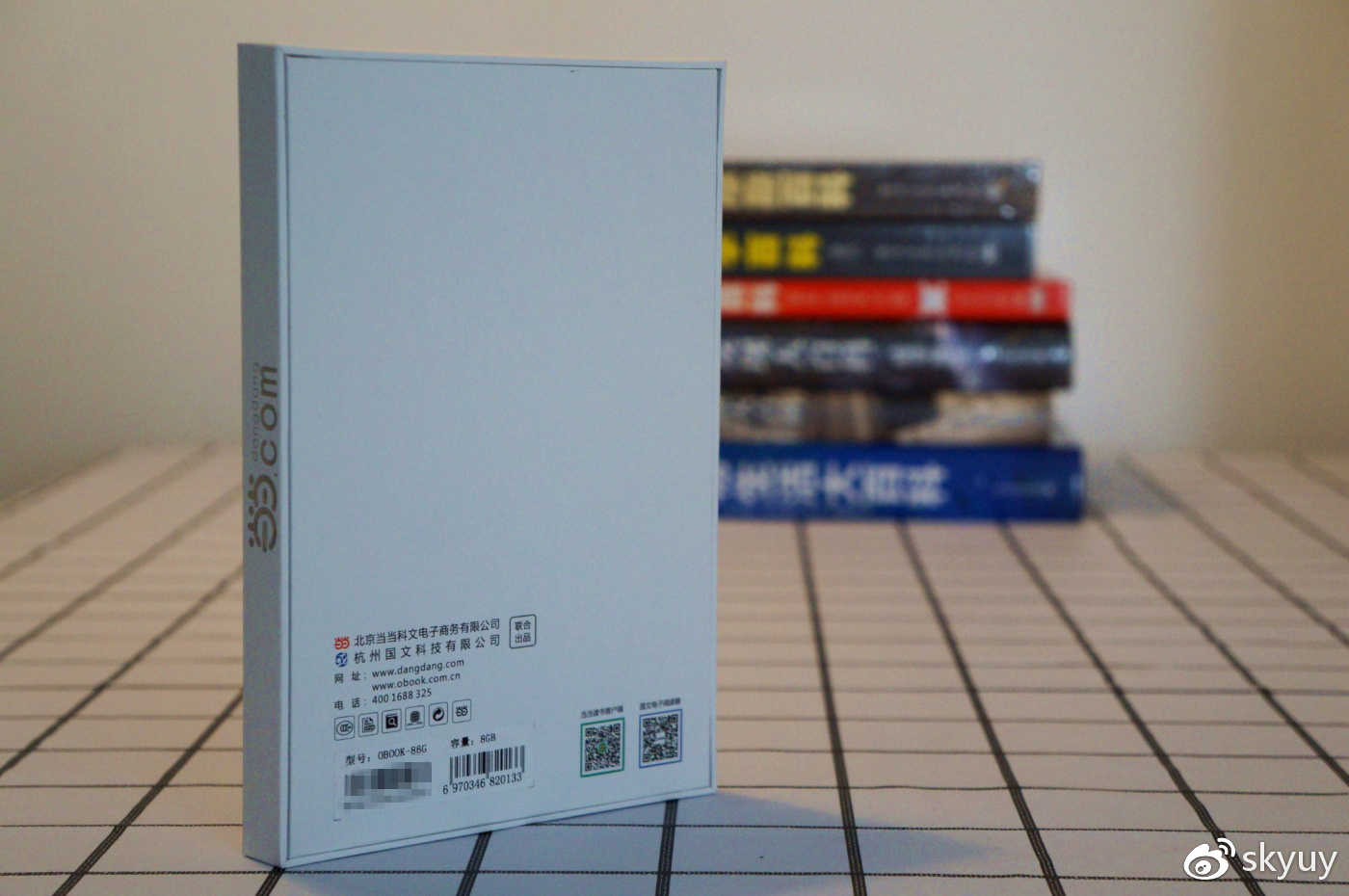 当当阅读器新锐版light版,支持当当阅读的电子书