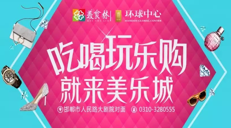 邯郸高考需要哪些条件,河北邯郸高考选科什么时候开始