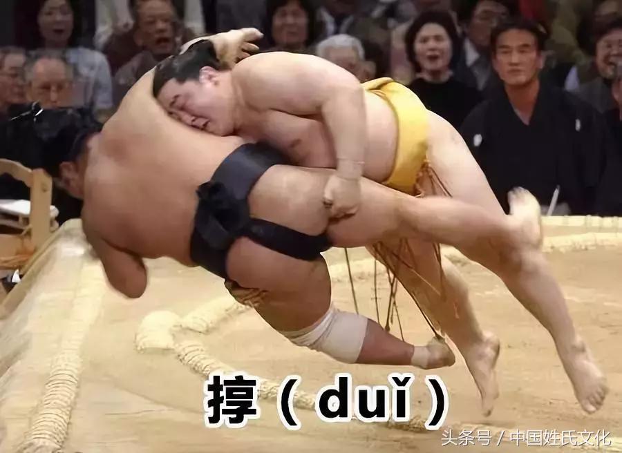 最难懂三十种方言河南话,这才是真正的正宗河南方言