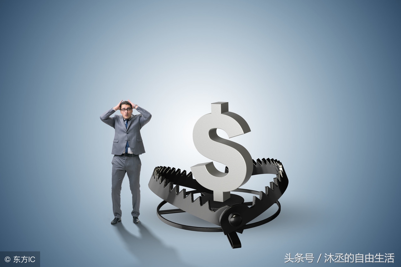 个人信用值不值钱,征信报告能看出信用卡有多少钱吗