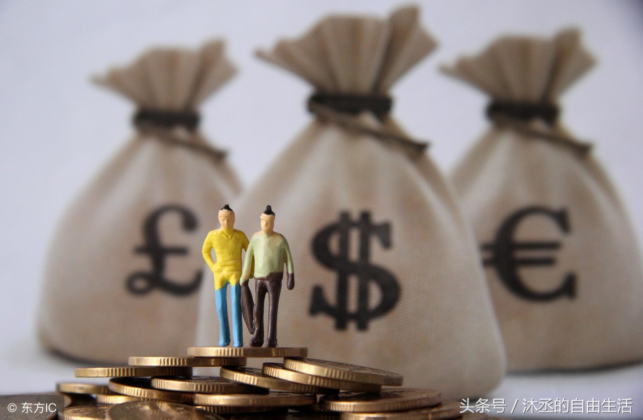 个人信用值不值钱,征信报告能看出信用卡有多少钱吗