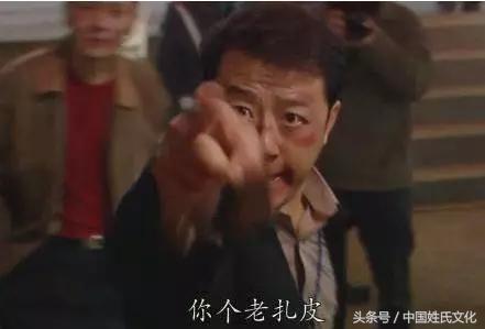 最难懂三十种方言河南话,这才是真正的正宗河南方言