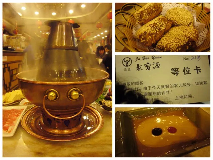 延禧攻略八宝鸭,延禧攻略十大必买零食