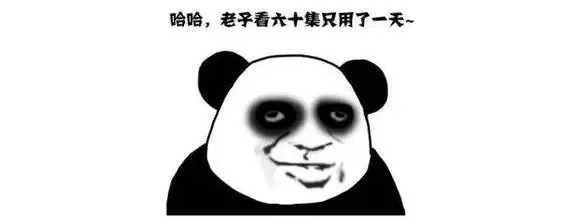 延禧攻略八宝鸭,延禧攻略十大必买零食