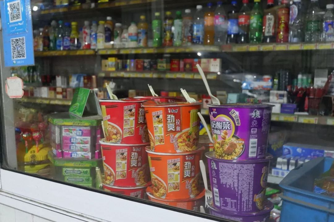 凌晨的南京众彩水果批发市场,众彩市场凌晨3点有人吗