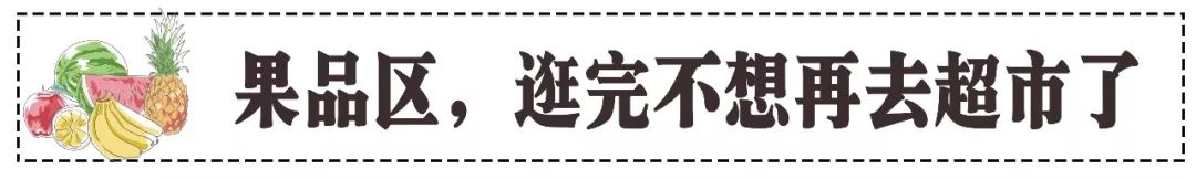 凌晨的南京众彩水果批发市场,众彩市场凌晨3点有人吗