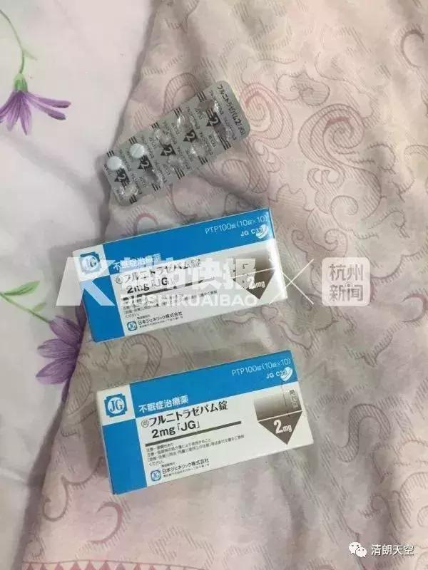 「提醒」做微商竟成毒贩！新型*品毒**“蓝精灵”出现，要小心了！