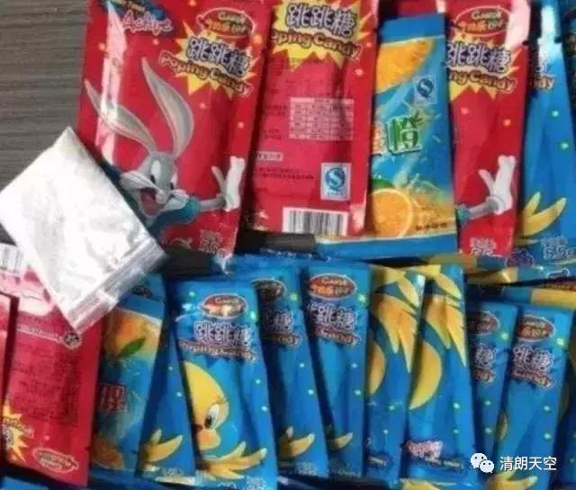 「提醒」做微商竟成毒贩！新型*品毒**“蓝精灵”出现，要小心了！