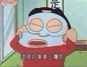 这72批次化妆品不合格有你用的吗,国家药监局70批次化妆品不合格