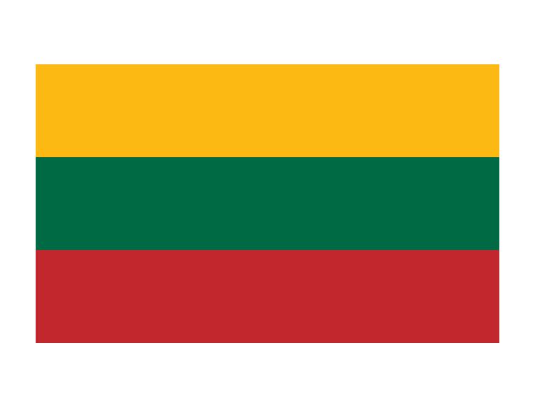 北欧五国挪威和冰岛,欧洲46个国家冰岛