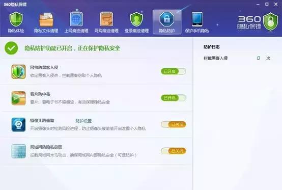 时不时就犯病的尴尬癌患者们有救了！