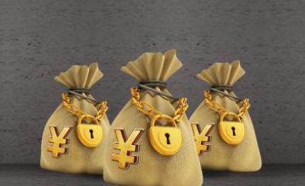 发票已开款项未到如何办,开具发票对方未付款怎样处理