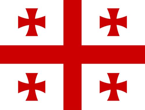 北欧五国挪威和冰岛,欧洲46个国家冰岛