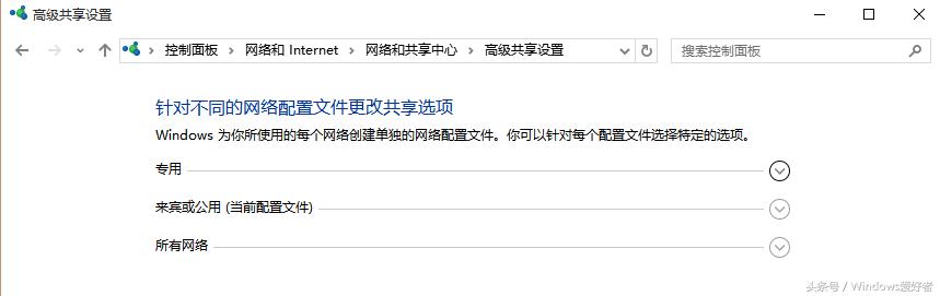 局域网共享打印机设置教程，Win10/Win7通用哦！