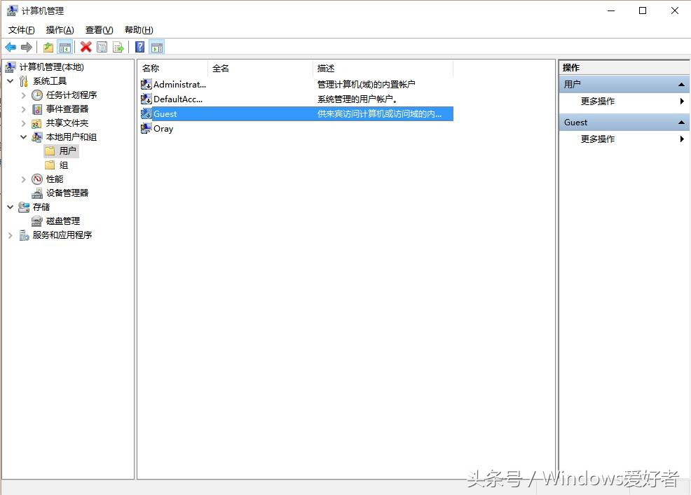 局域网共享打印机设置教程，Win10/Win7通用哦！