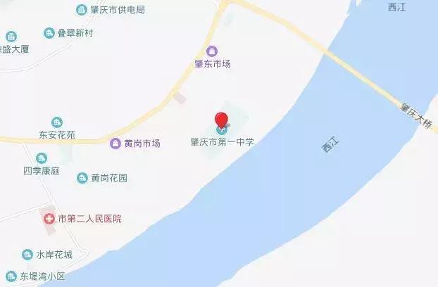 肇庆2018省运会赛事,肇庆代表队省运会再度斩获两金