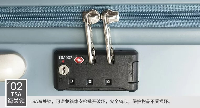 你剁手也要买的12款旅行箱,为什么都有这三个字母?